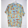 /msite/products/detail/productid/58848352/id/684934.html